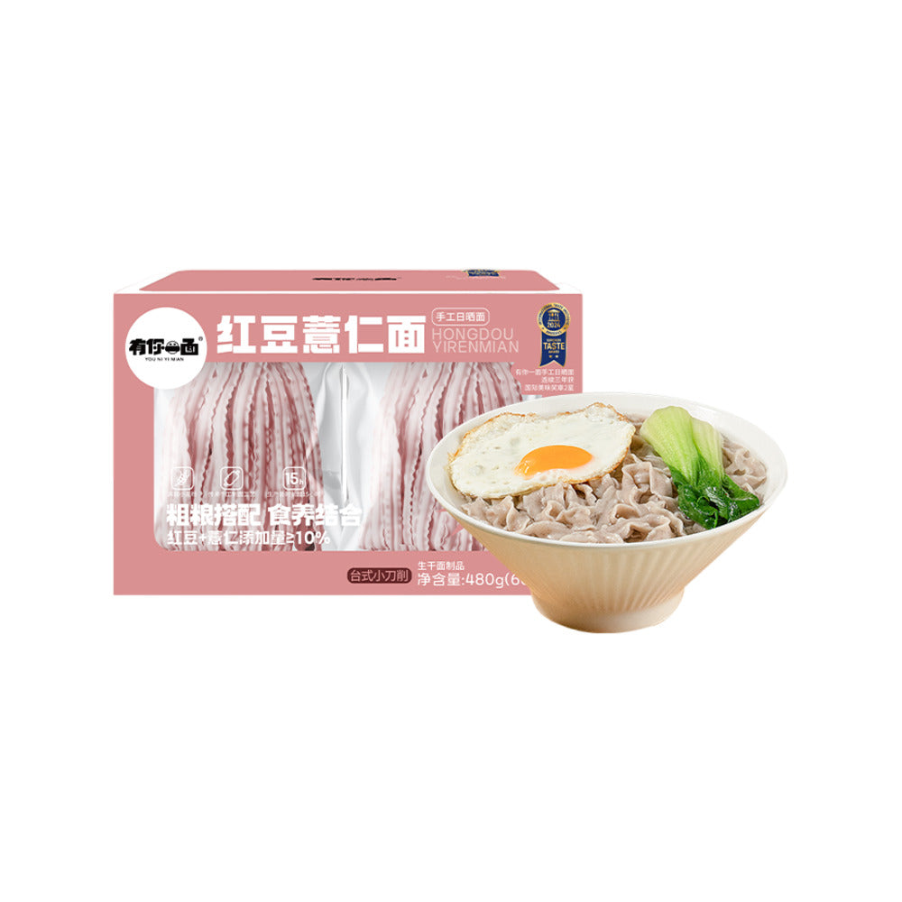 Youni-Yimian-Handmade-Sun‑Dried-Noodles-–-Adzuki-Bean-&-Job’s-Tears,-Knife‑Cut-Ribbons-480g-1