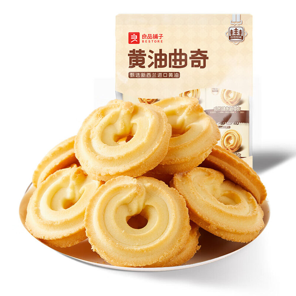 Bestore-Butter-Cookies-203-g-–-Shortbread-Rings,-Made-with-New-Zealand-Butter-1