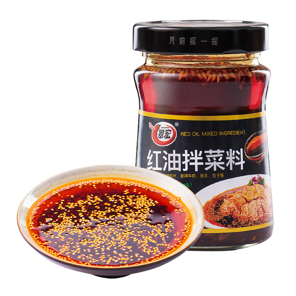 Cuihong-Red-Oil-Mixed-Ingredient---200g-1