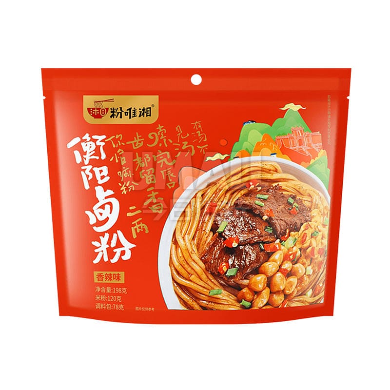 Fenweixiang-Hengyang-Spicy-Braised-Rice-Noodles---198g-1