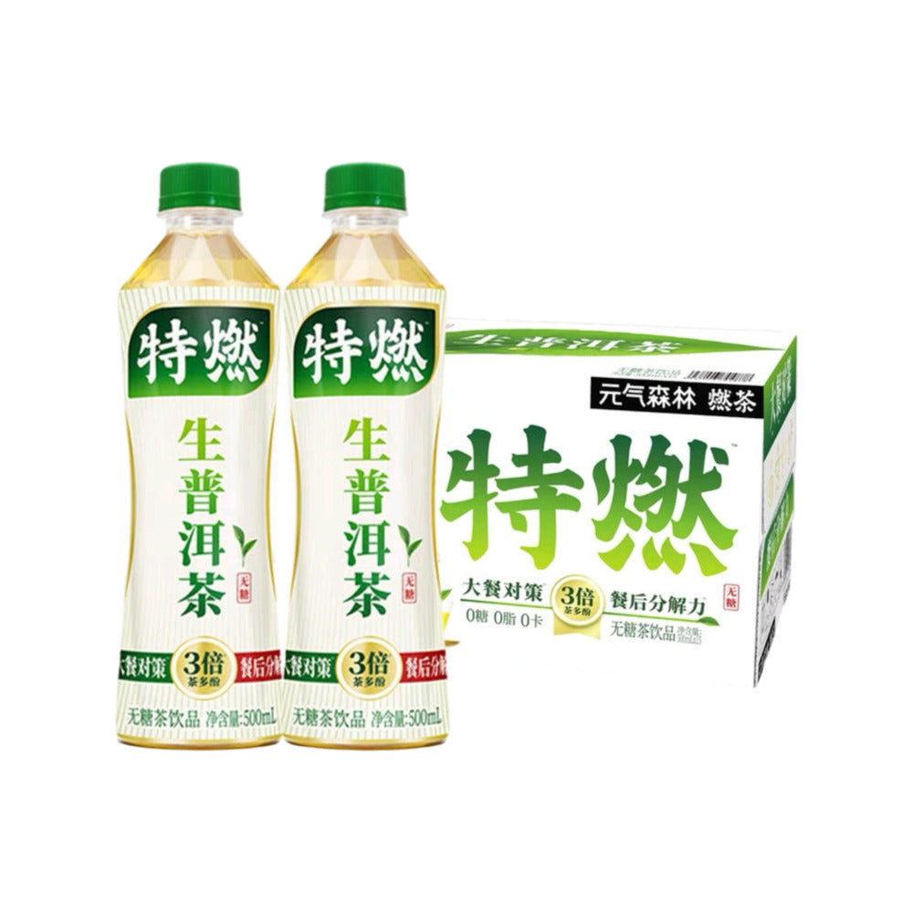 Genki-Forest-Teran-Sugar‑Free-Raw-Pu-erh-Tea-500ml-x-15-Bottles---Ready-to-Drink-Pu-erh-Tea-1