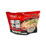 Thực phẩm ăn liền at UMall Australia