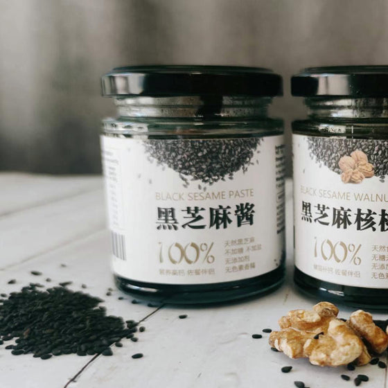Zhenshi Shiyang 100% Pure Black Sesame Paste & Black Sesame Walnut Paste - 165g Each