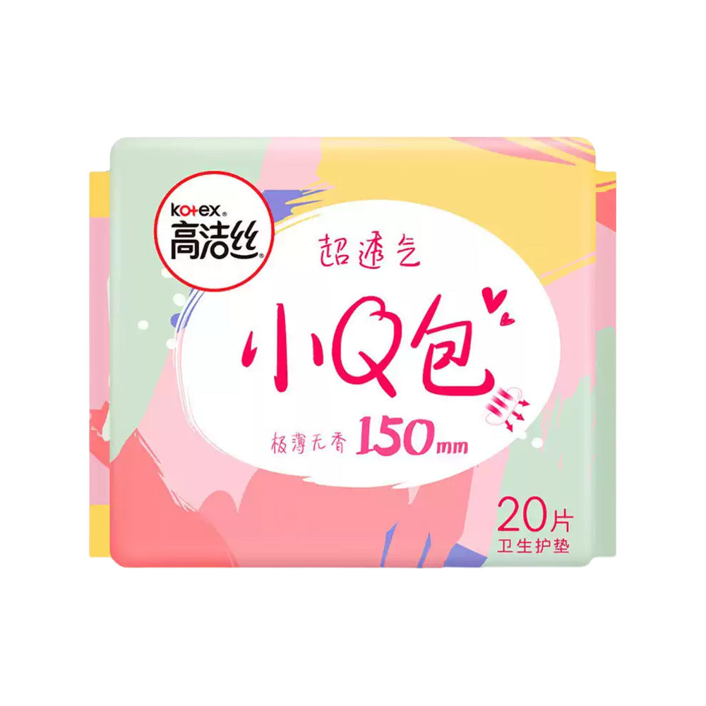 Kotex-Mini-Pack-Ultra-Thin-Panty-Liners,-Unscented-150mm-–-20-Liners-1