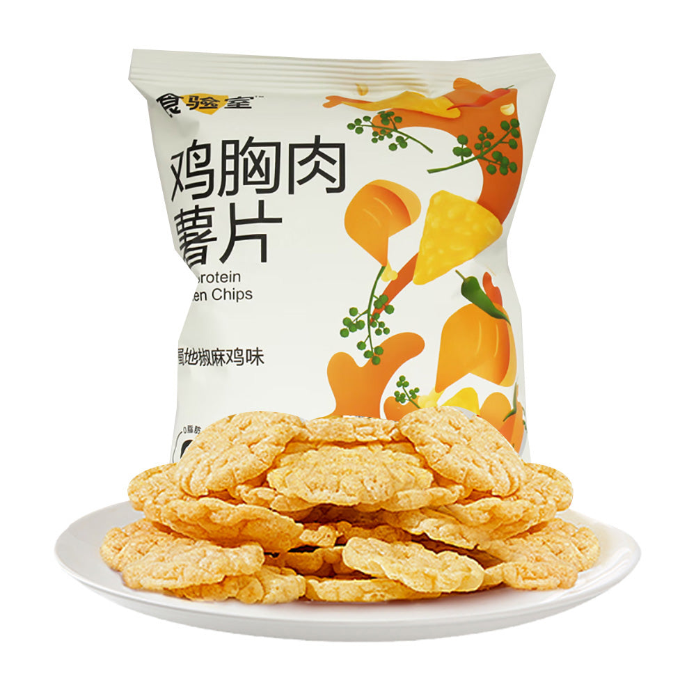 Shiyan-Lab-Chicken-Breast-Chips---Sichuan-Pepper-Chicken-Flavor---30g-1