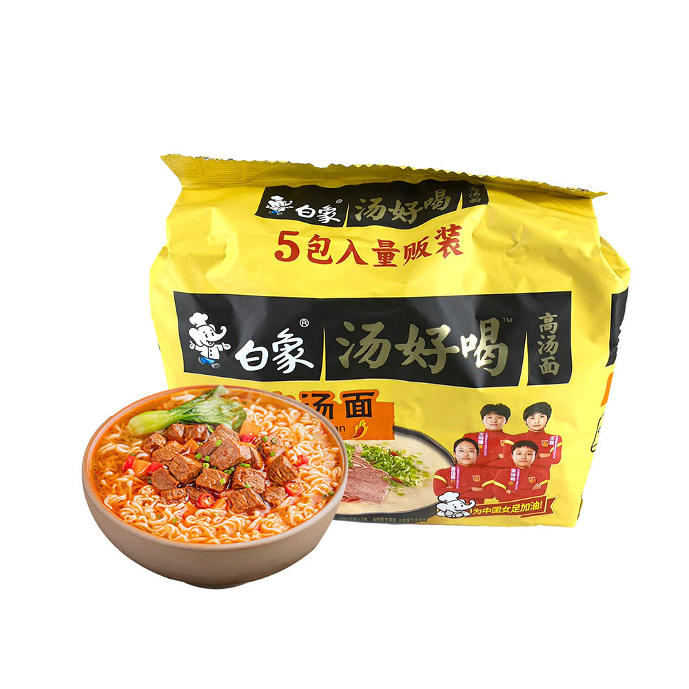 Baixiang-Lamb-Soup-Noodles---103g-x-5-Packs-1