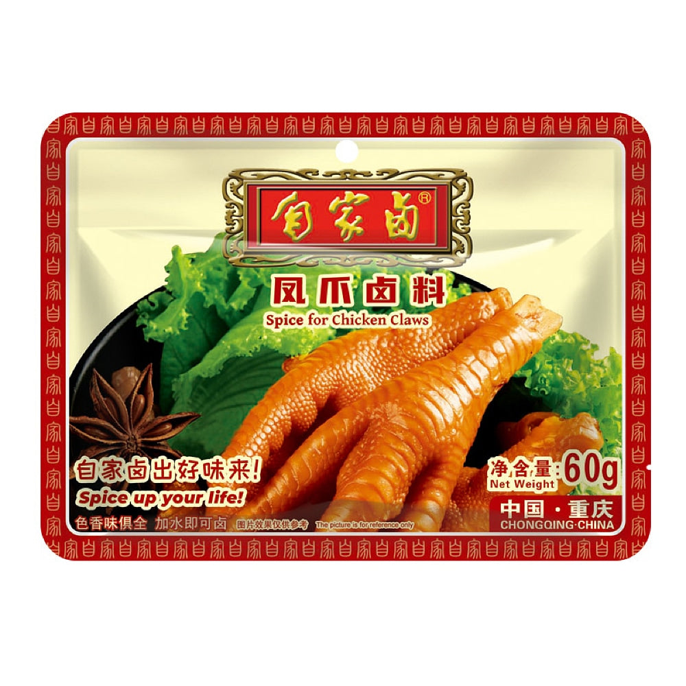 Zijia-Spice-for-Chicken-Claws---60g-1