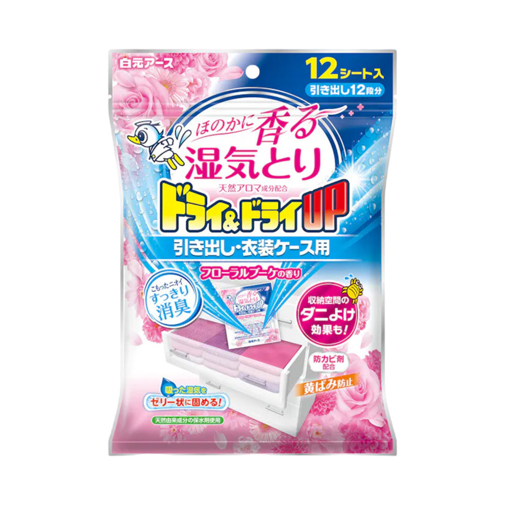 Hakugen-Earth-Dry-&-Dry-Up-Drawer-Dehumidifier-&-Deodoriser-Sheets-–-Floral-Bouquet,-12-Sheets-1