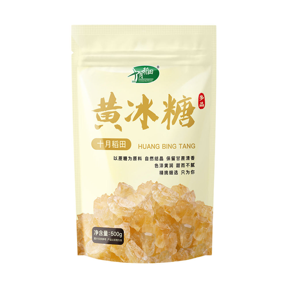 October-Rice-Field-Yellow-Rock-Sugar---500g-1