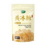 Best Sellers at UMall Australia