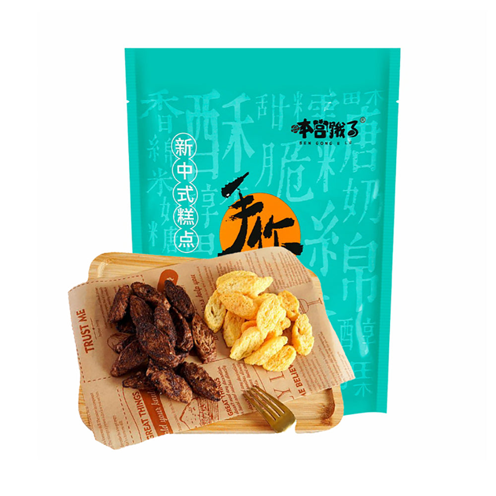 Ben-Gong-E-Le-Cheese-Flavored-Bread-Crisps---70g-1