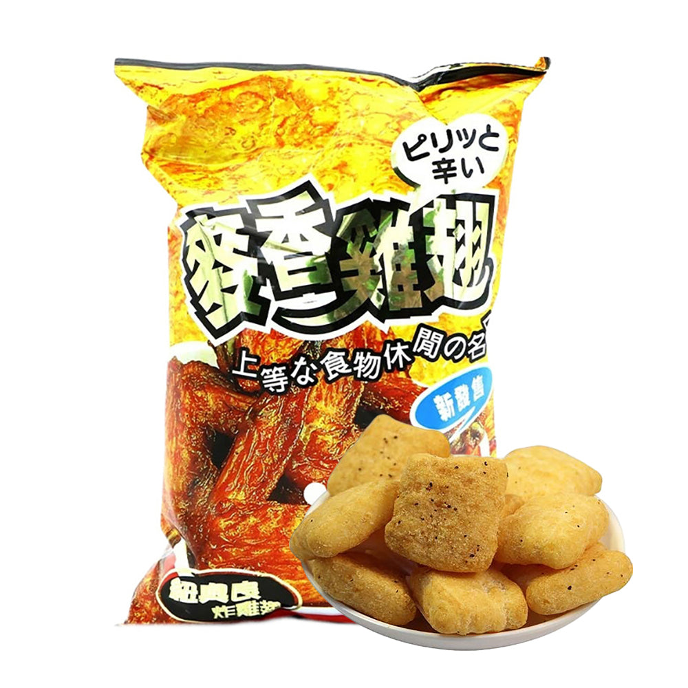 Gaga-Spicy-New-Orleans-Chicken-Nuggets---110g-1