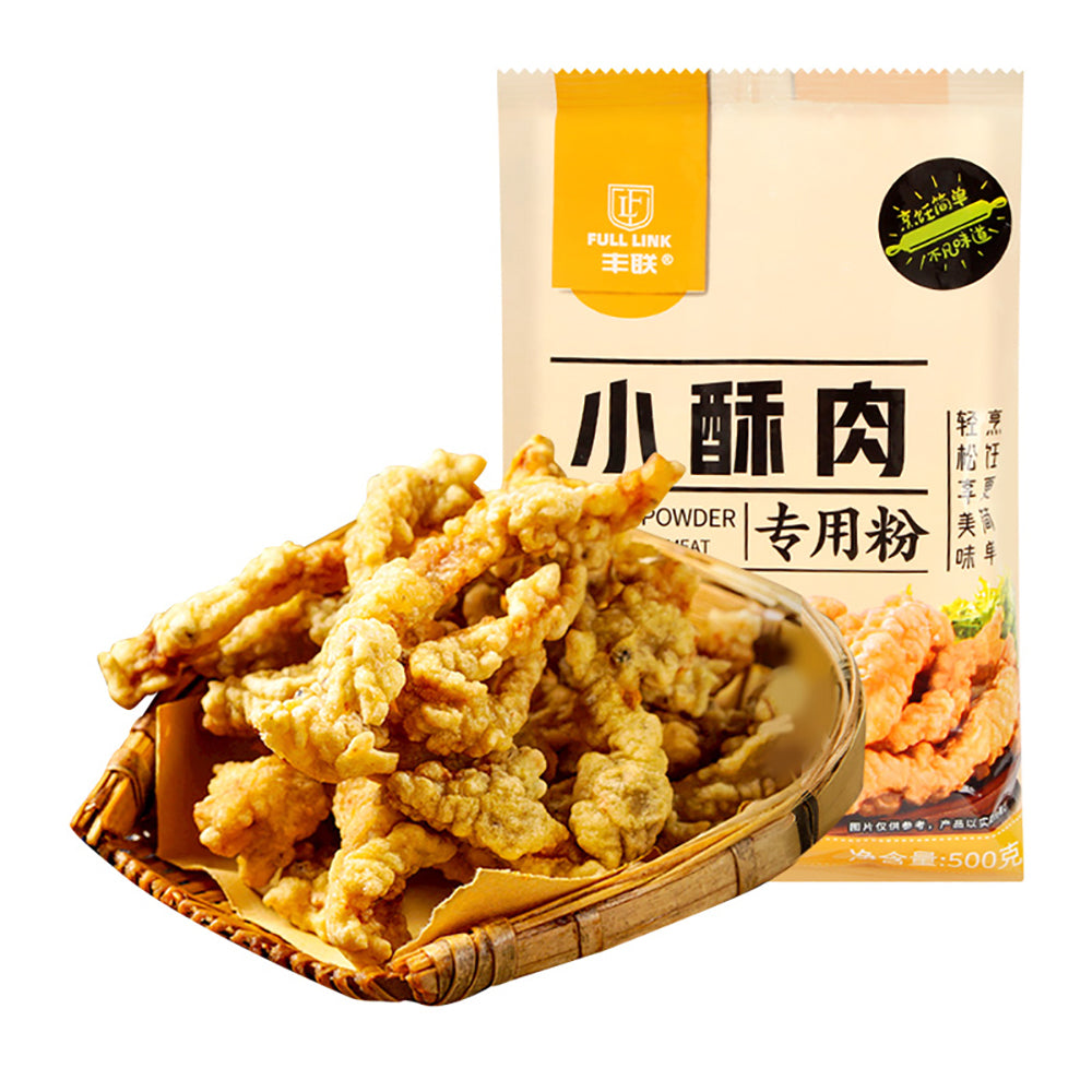 Full-Link-Special-Powder-for-Crisp-Meat---500g-1