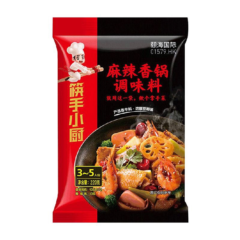 Haidilao-Spicy-Hot-Pot-Seasoning-220g-1