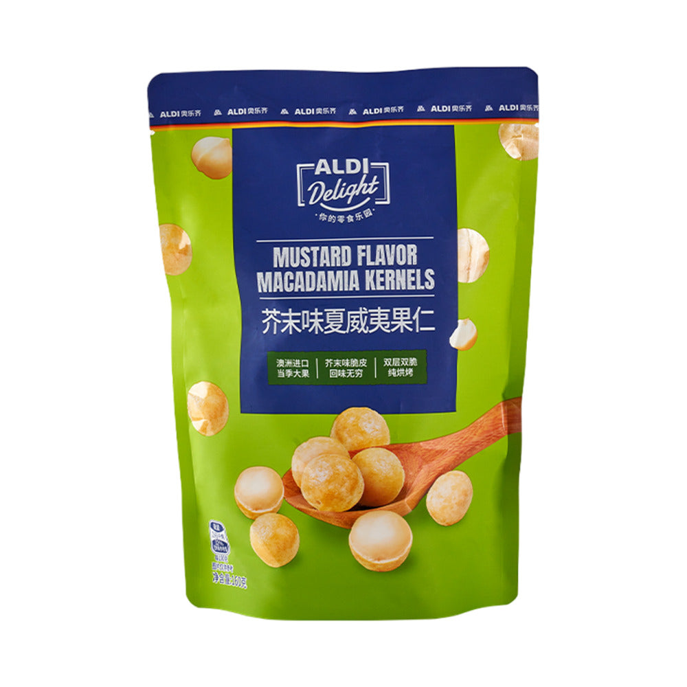 ALDI-Delight-Mustard-Flavor-Macadamia-Kernels-200g-–-Limited-Import-1