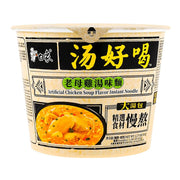 Chinese Instant Food at UMall Australia