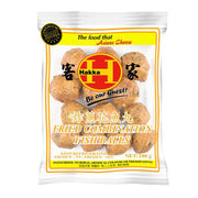Hakka Dumplings at UMall Australia