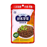 Dưa muối/rau muối at UMall Australia