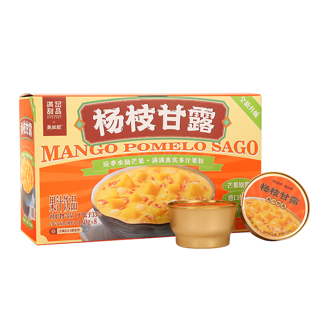 Honeymoon-Dessert-Mango-Pomelo-Sago-Juice-Drink-180g-x-8-1