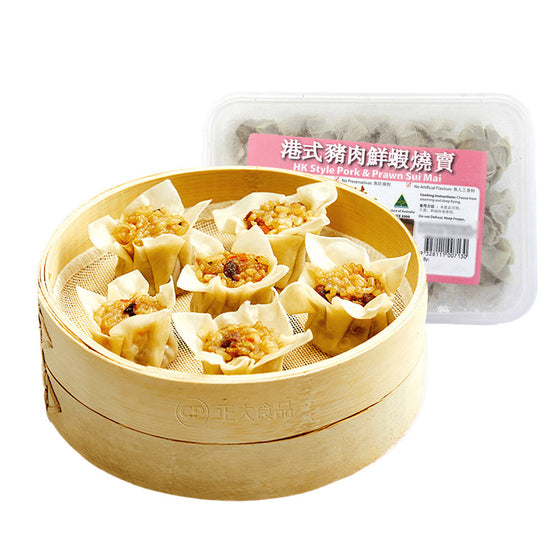 Jiaguan HK Style Pork & Prawn Sui Mai - 225g