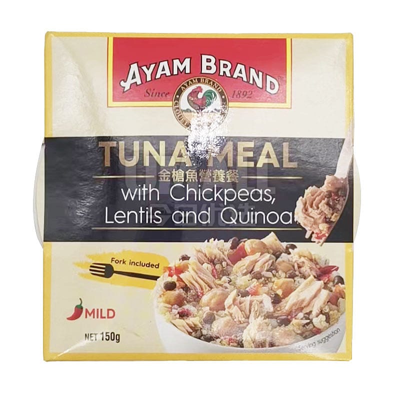 Ayam-Brand-Tuna-Meal-with-Chickpeas,-Lentils,-and-Quinoa---Mild,-150g-1