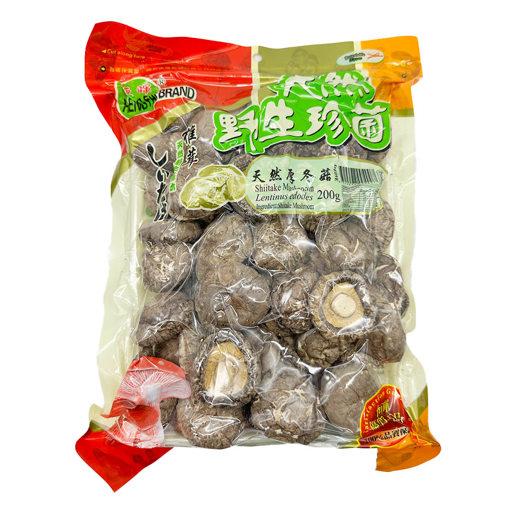 Henghui-Natural-Thick-Winter-Mushrooms-200g-1