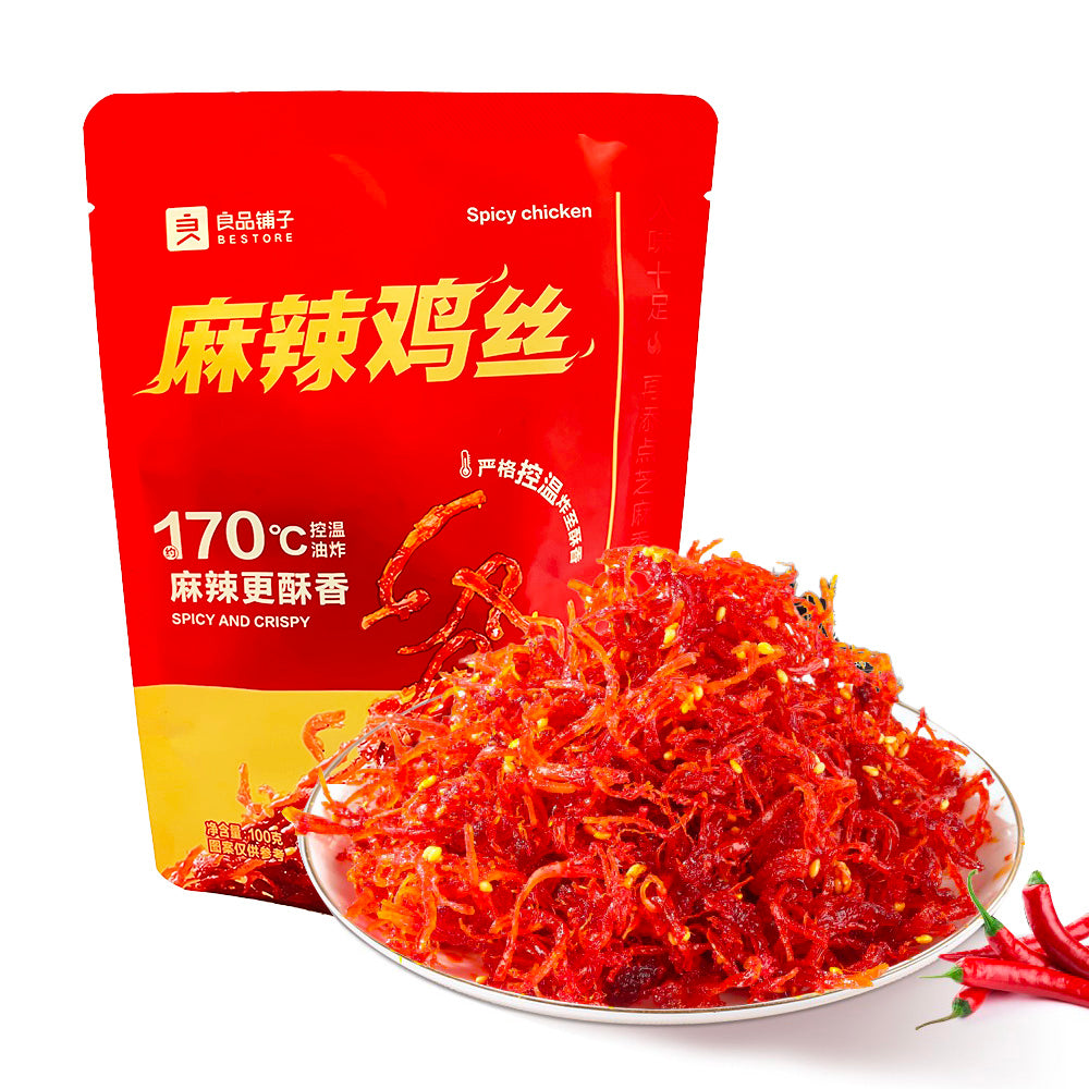 Bestore-Spicy-Shredded-Chicken---100g-1