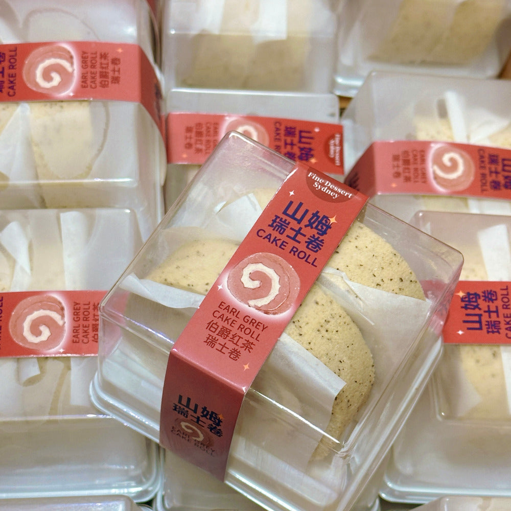 Earl-Grey-Swiss-Roll-–-2-Pieces-(150-g)-2