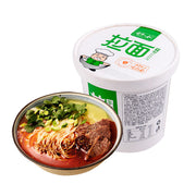 Thực phẩm ăn liền at UMall Australia