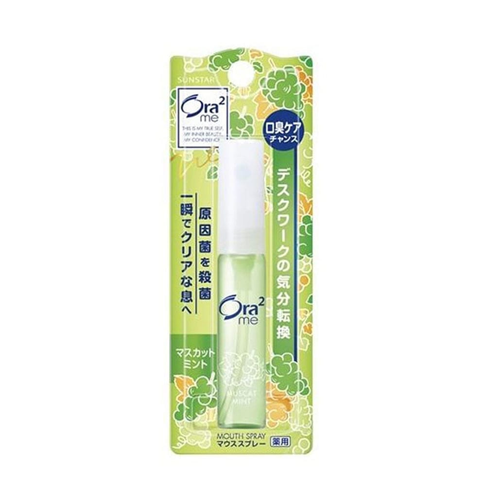 Ora2-Me-Muscat-Mint-Mouth-Spray---6ml-1