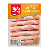 Best Sellers at UMall Australia