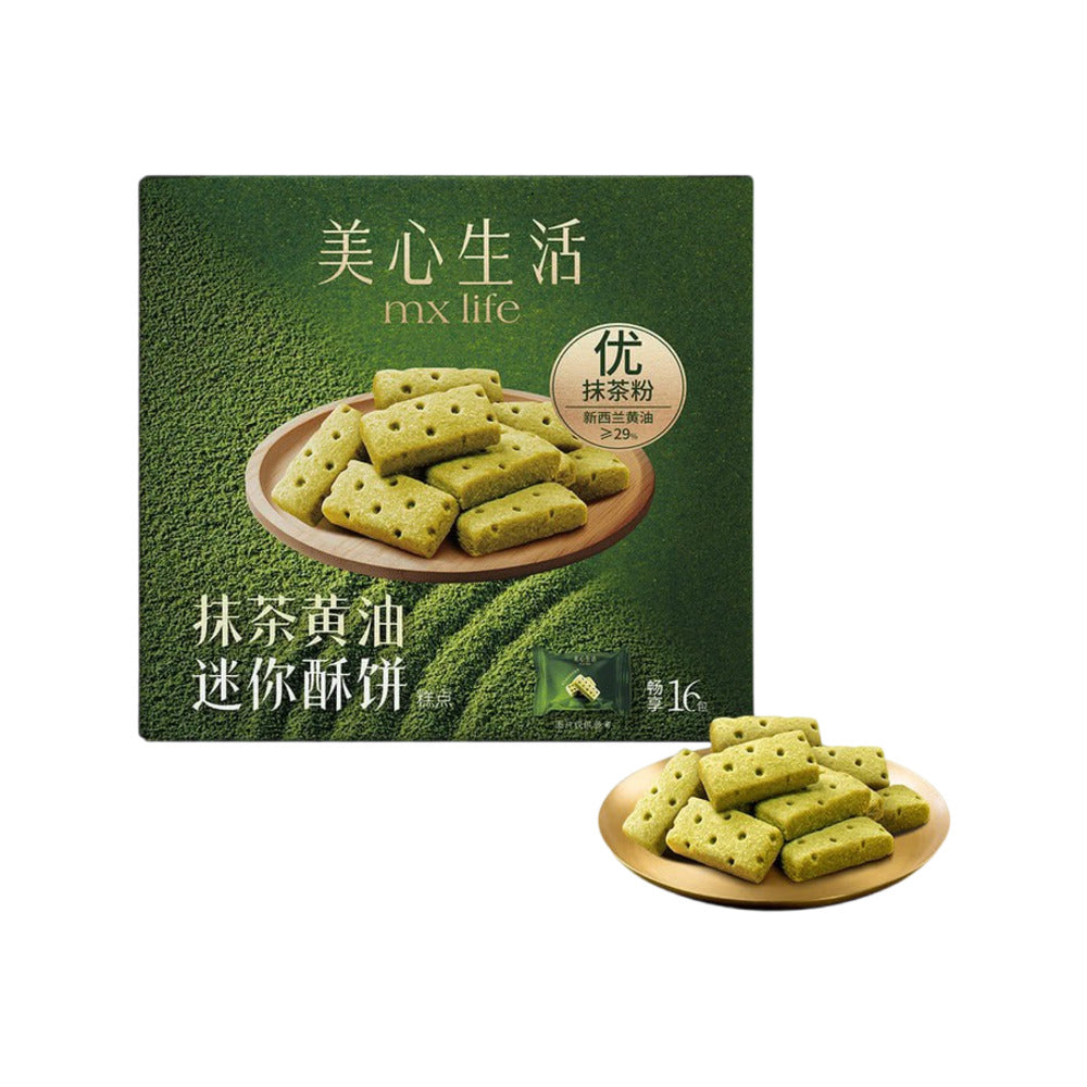 MX-Life-Matcha-Butter-Mini-Shortbread-–-16-Packs-(403g)---Green-Tea-Butter-Cookies-1