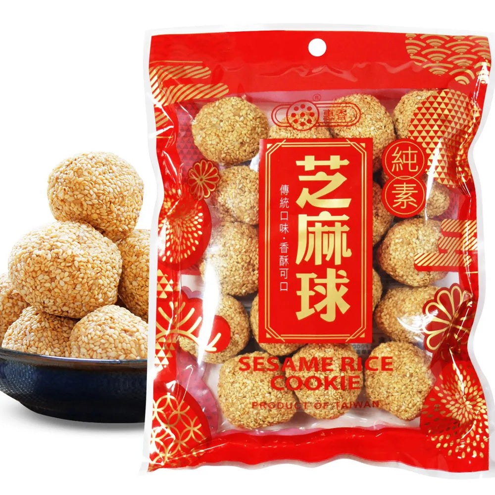 Huixiang-Sesame-Rice-Balls---200g-1