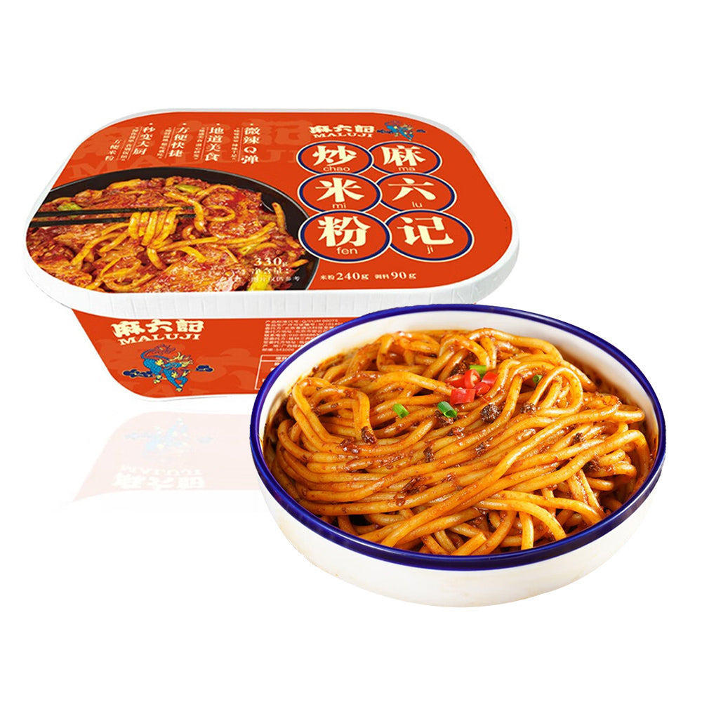 Maluxi-Spicy-Stir-Fried-Rice-Noodles---330g-1