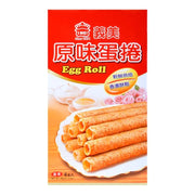Snacks & Confectioneries at UMall Australia