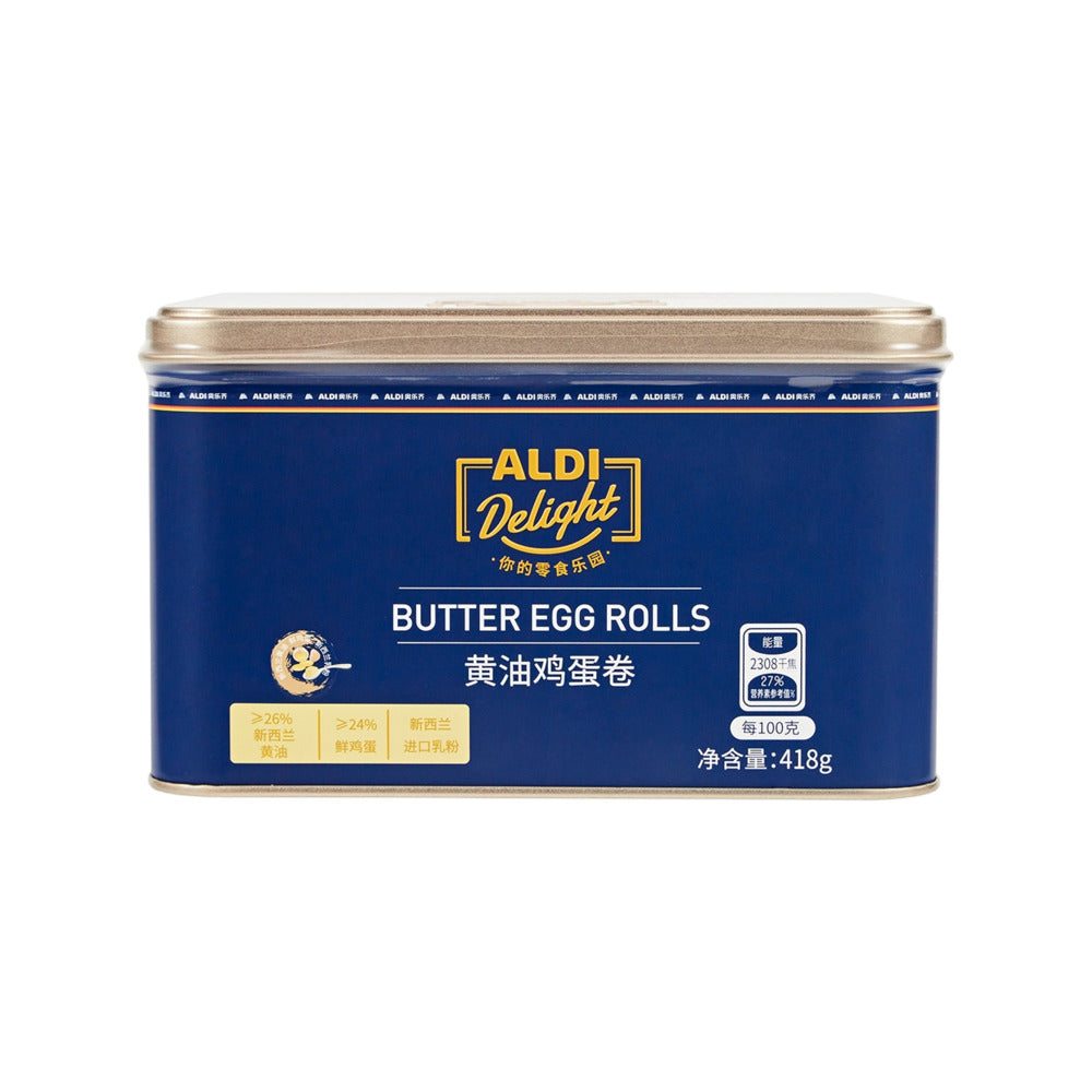 ALDI-Delight-Butter-Egg-Rolls-418g-–-Limited-Import---Crispy-Egg-Roll-Biscuits-1