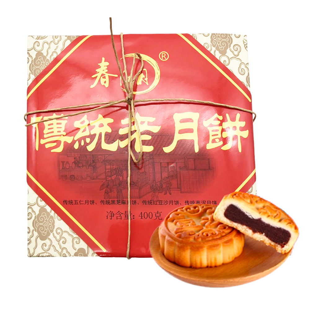 Chunjiangyue-Traditional-Mooncake-Gift-Box---4-Flavors,-8-Pieces,-400g-1