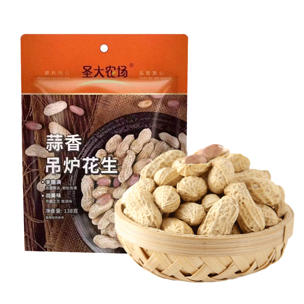 Shengda-Farm-Garlic-Flavored-Roasted-Peanuts---138g-1