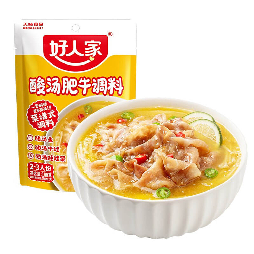 Haorenjia-Sour-Soup-Beef-Seasoning---100g-1