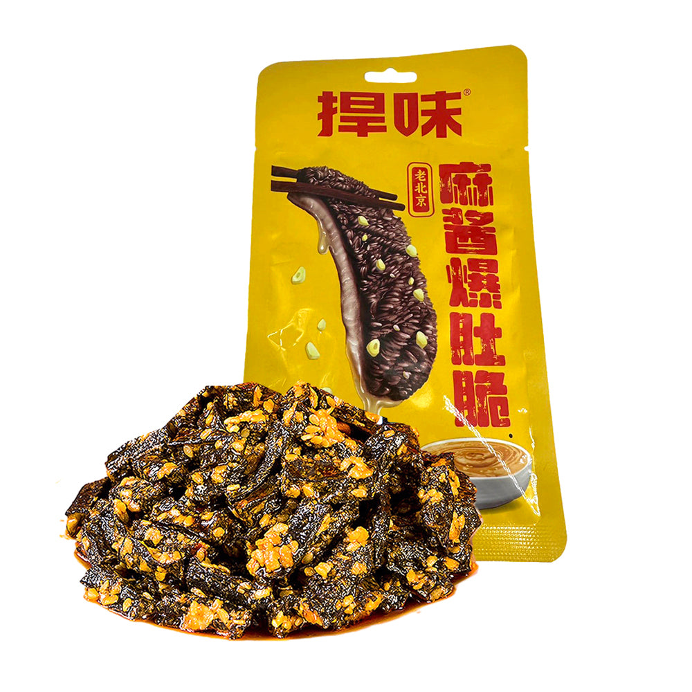 Hanwei-Old-Beijing-Crispy-Tripe-with-Sesame-Sauce-Flavor---50g-1