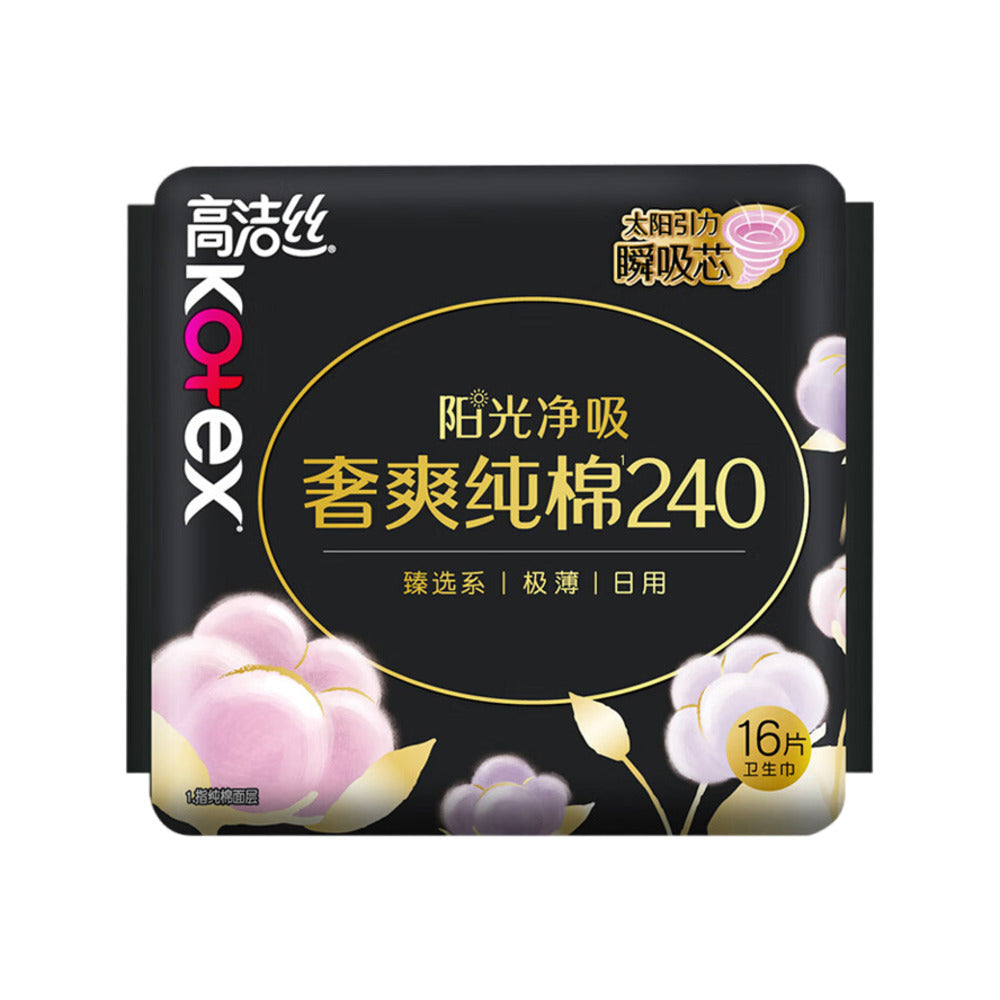 Kotex-Premium-Selection-Pure-Cotton-Ultra-Thin-Day-Pads-240mm-–-16-Pads-1