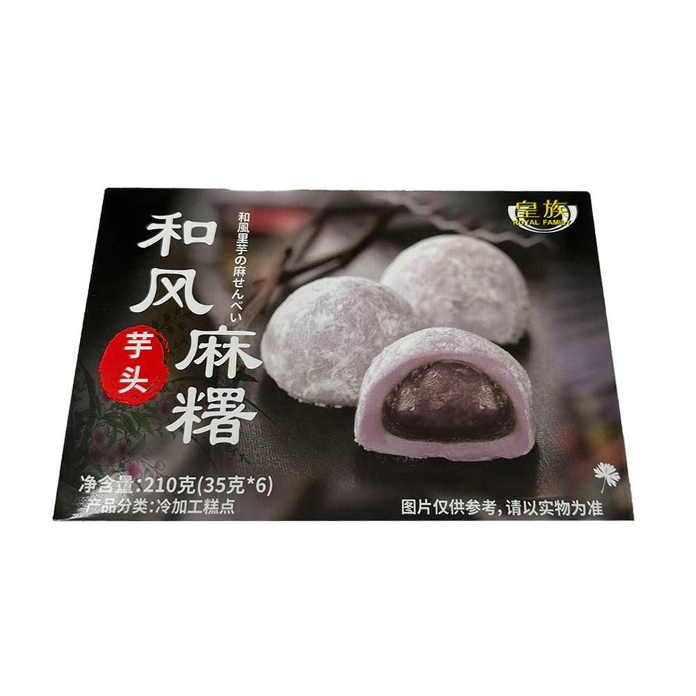 Royal-Family-Japanese-Style-Taro-Mochi---6-Pieces,-210g-1