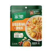Best Sellers at UMall Australia