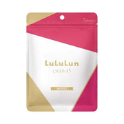 Japanese Beauty Picks at UMall Australia
