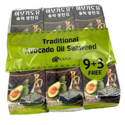 Korean Supermarket Staples at UMall Australia