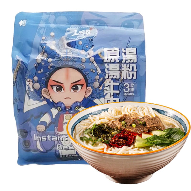 Sanwanfen-Instant-Beef-Soup-Rice-Noodles---647g-1