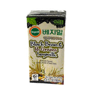 Best Sellers at UMall Australia