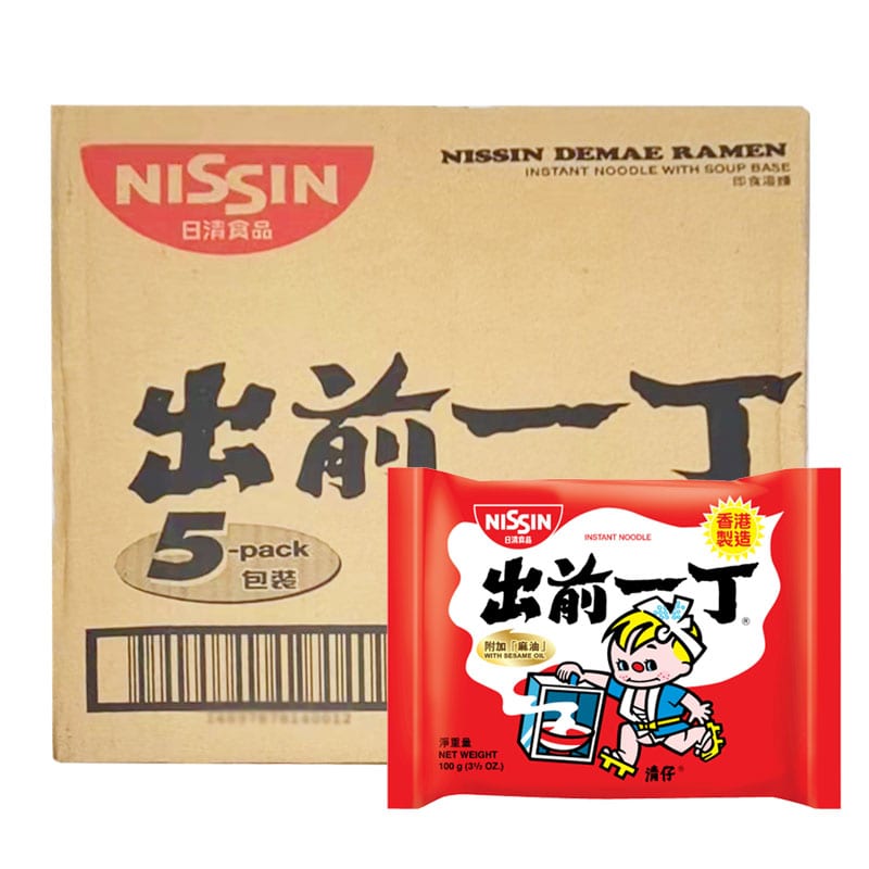 Nissin-Demae-Ramen-Sesame-Oil-Flavor---100g*5-Packs*6-Sets/Box-1