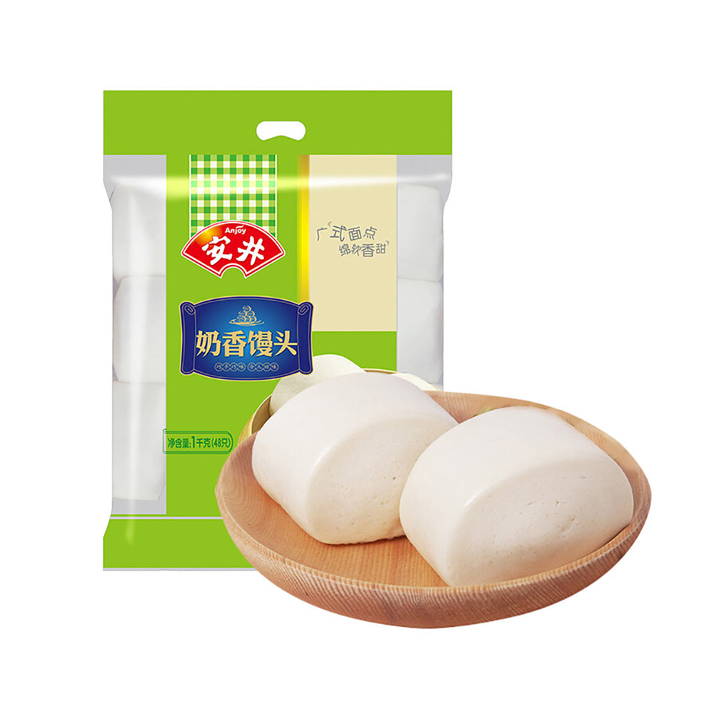 [Frozen]-Anyi-Milk-Flavoured-Steamed-Buns,-48-Pieces,-1kg-1