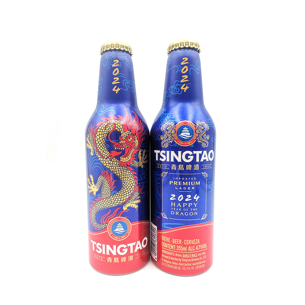 Tsingtao-2024-Year-of-the-Dragon-Special-Edition-Beer---4.7%-ABV,-355ml-1